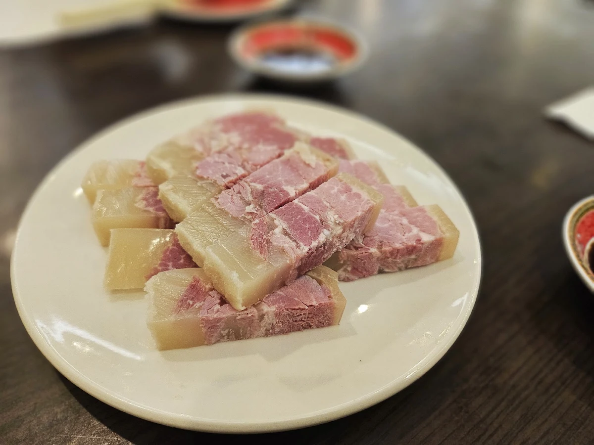 preserved pork 水晶肴肉, Tian Xin Place